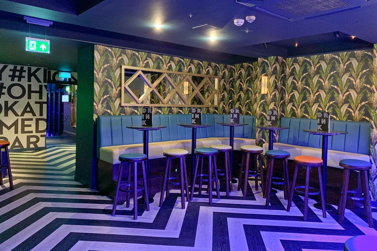 Sway Hide Bar, photo 6