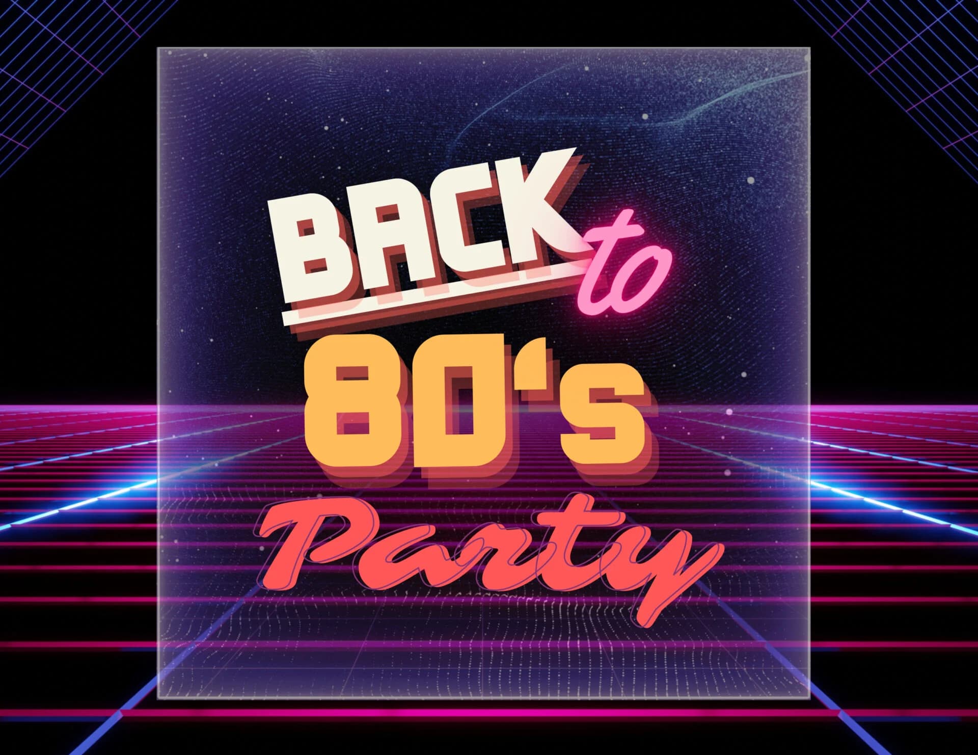 Back to the 80s Christmas party