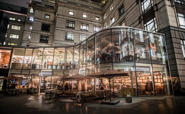 Broadleaf London Christmas Party Venue