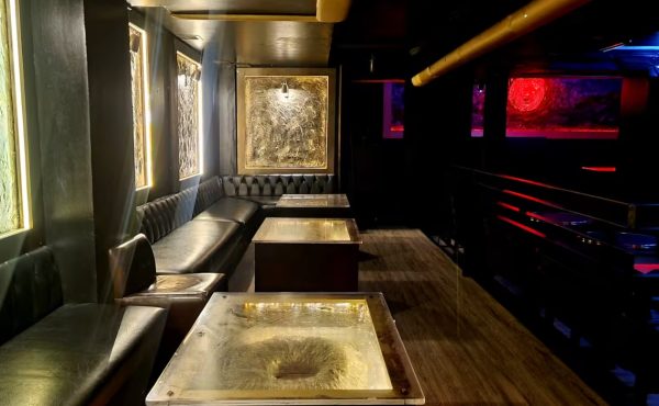 Club & Lounge Flare London Christmas Party