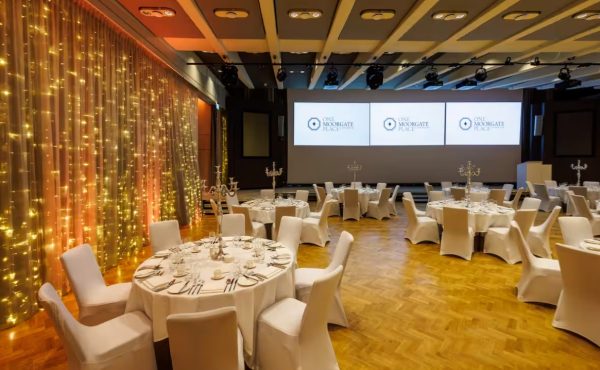 Great Hall One Moorgate Place London Christmas Party