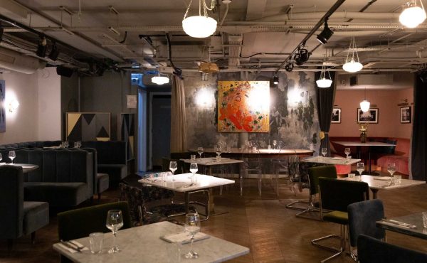 Home 145 Scarlett-Green-London-Christmas-Party-3.jpeg