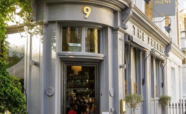 The Phene London Christmas Party Venue