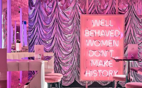 Tonight Josephine Clapham London Christmas Party Venue