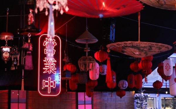 Home 45 Winters-of-the-World-London-Finsbury-Circus-Christmas-Party-1-1.jpg